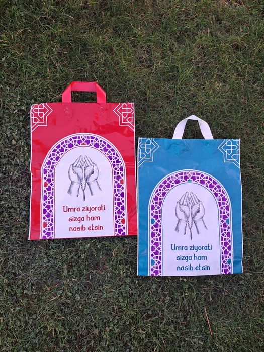 Пакеты (paketlar)