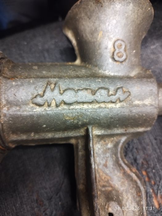 Машинка за мелене