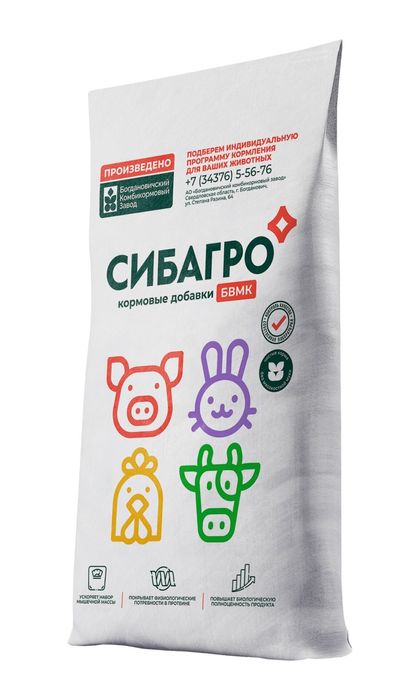 Богданович СИБАГРО для индюшат ПК 11