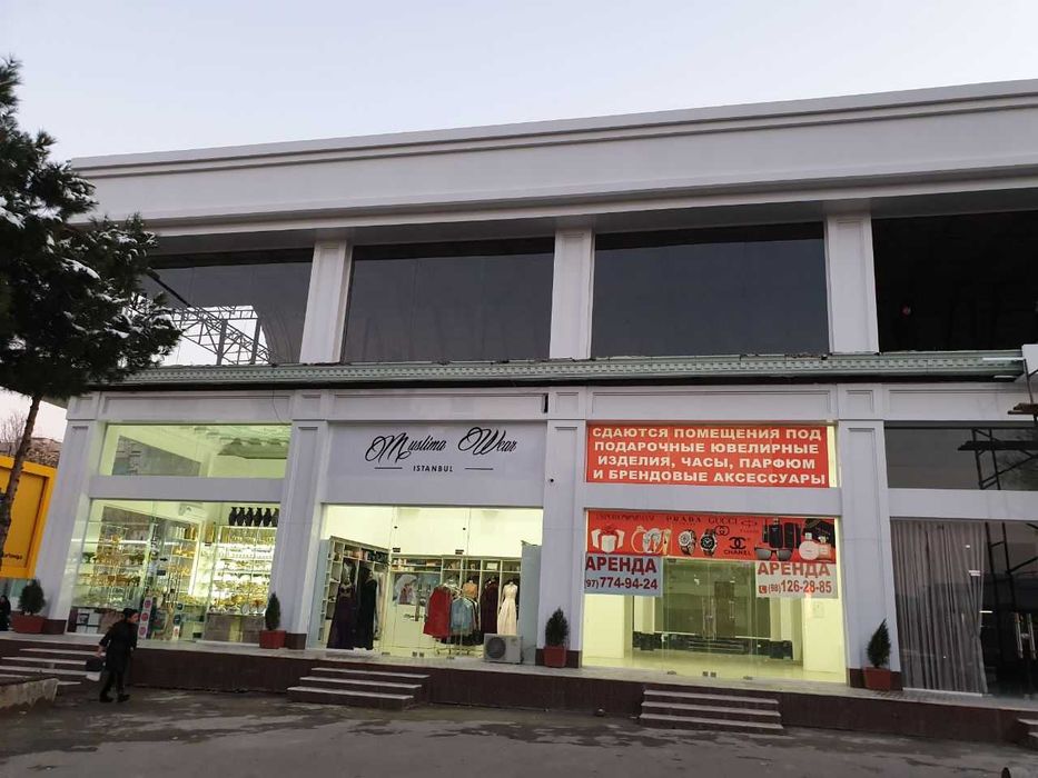 Akfa Ekopen JP 10MM oyna