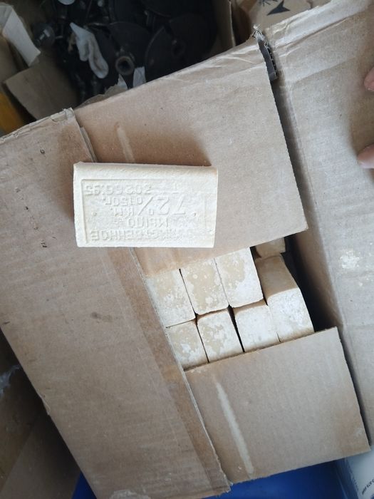 Продам мыло ит хоз