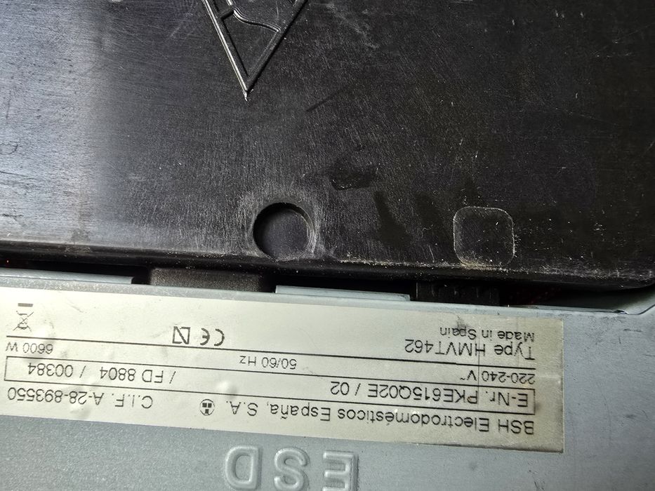 Плот/котлони за вграждане Бош/Bosch