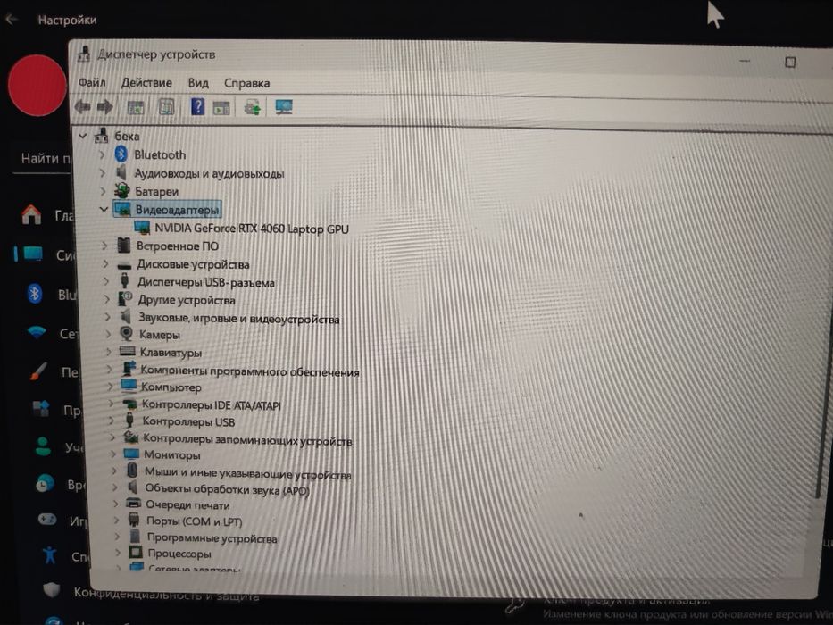 Продам леново core i7