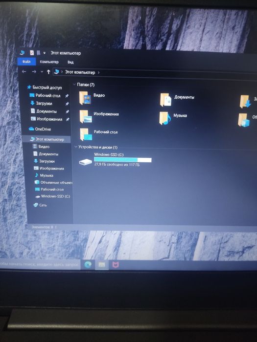 Ноутбук lenovo 8гб оперативки