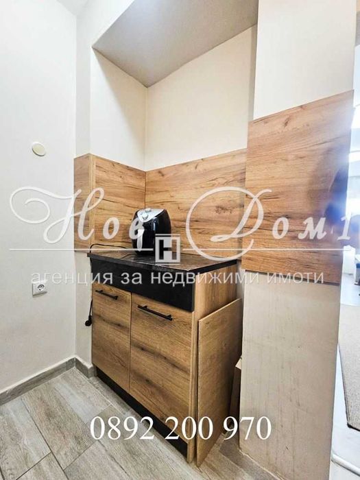 ЮГ/Студио /Спортна зала /Варна