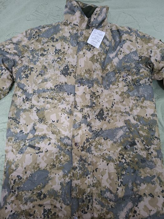 Военная куртка зимняя