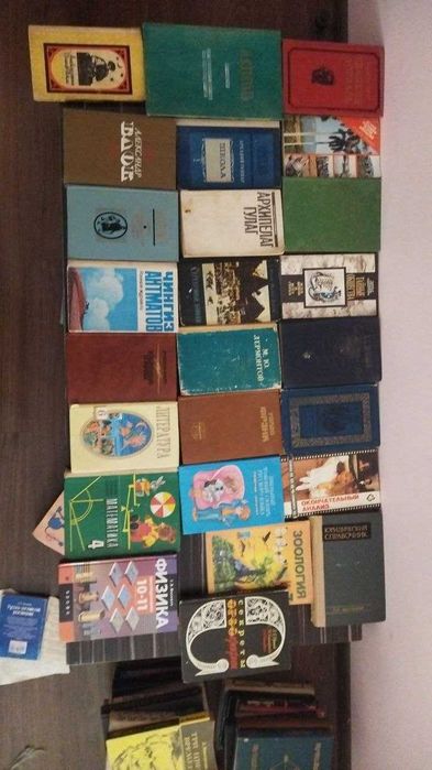 Библиотека книги