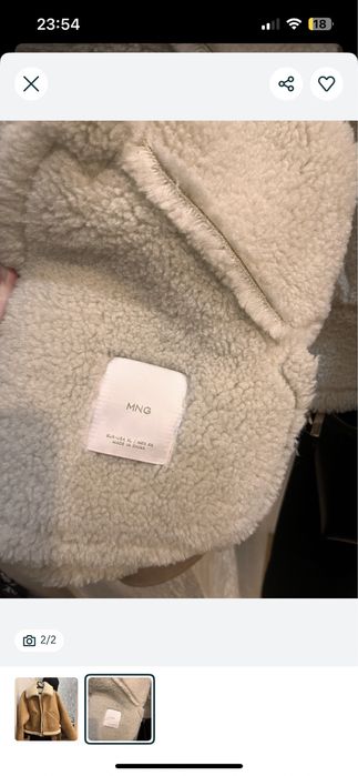 Женская дубленка mango