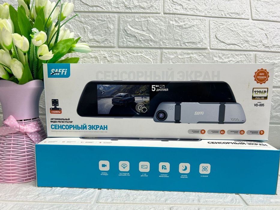 Регистратор для машин, Видео регистратор,