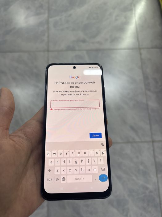 Redmi note 11 128GB