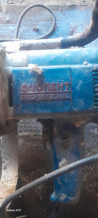 Продам миксер в отличном состоянии
