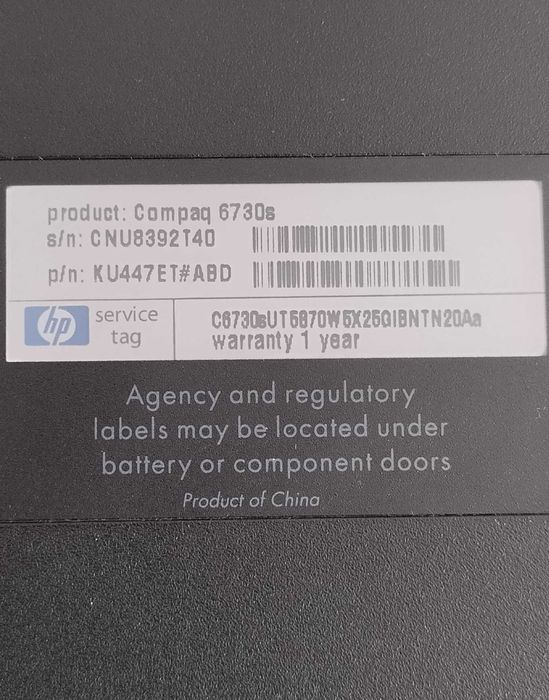 лаптоп HP 6730s- преинсталиран- Ram 4GB