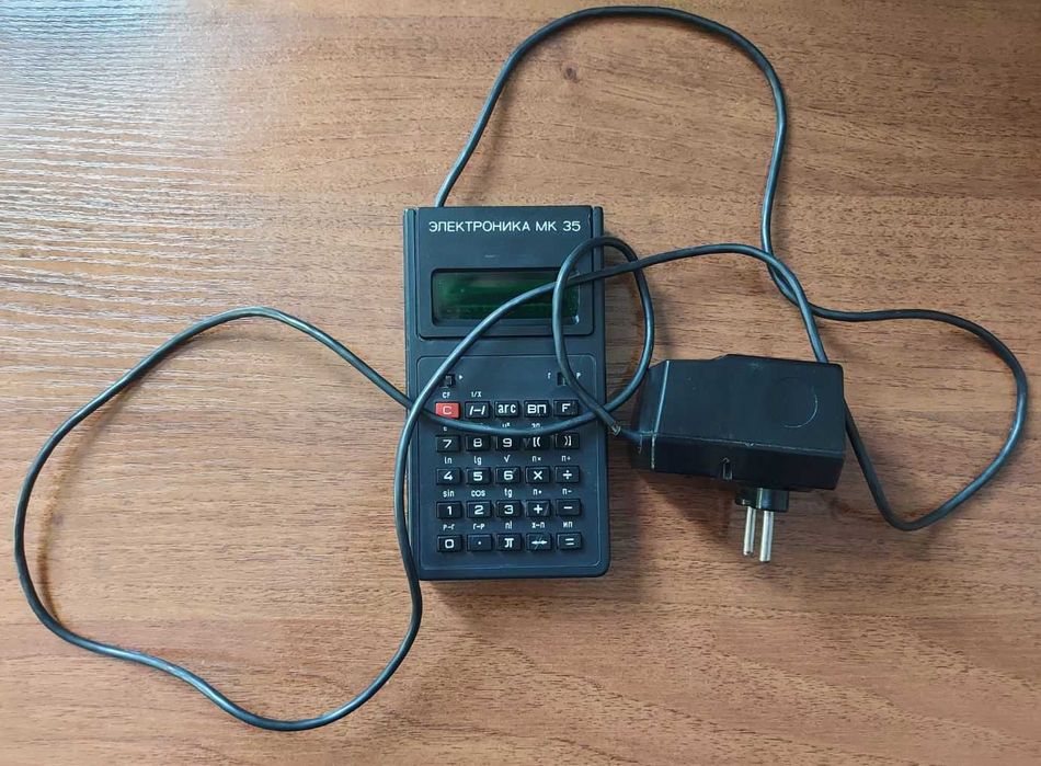 Инженерный калькулятор Электроника МК 35