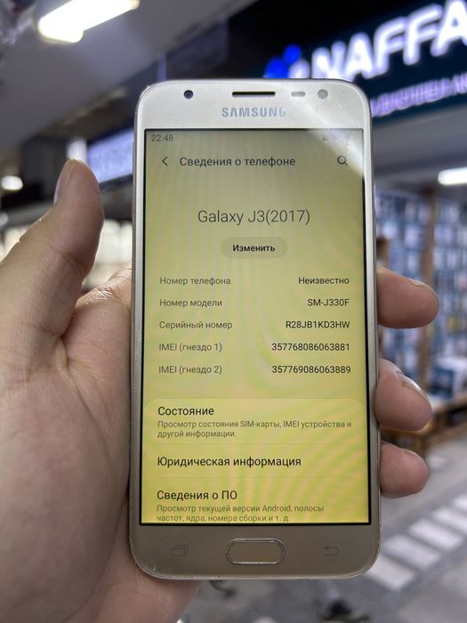 Samsung j3 16 gb