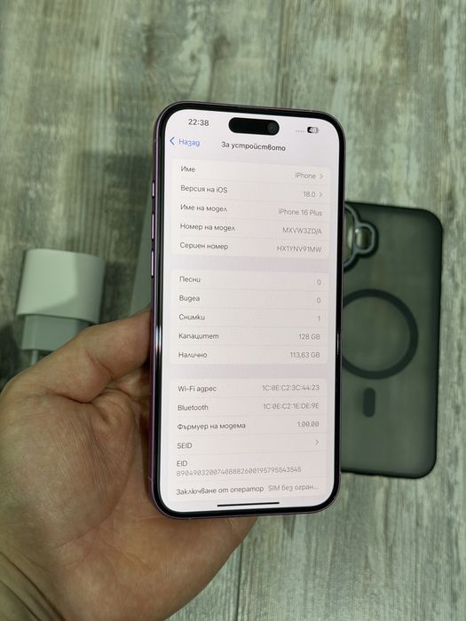 Iphone 16 Plus 128 GB - 100 % Battery Health Като Нов Pink