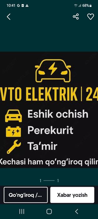 Avtoelektrik na viezd 24/7 Tashkent