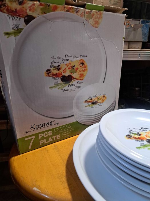Чинии за пица 7бр.