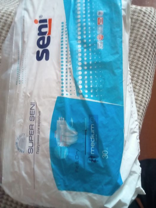 Подгузники для взрослых