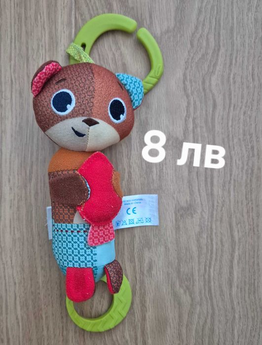 Бебешки играчки и дрънкалки за количка, меки книжки, сензорни кубчета