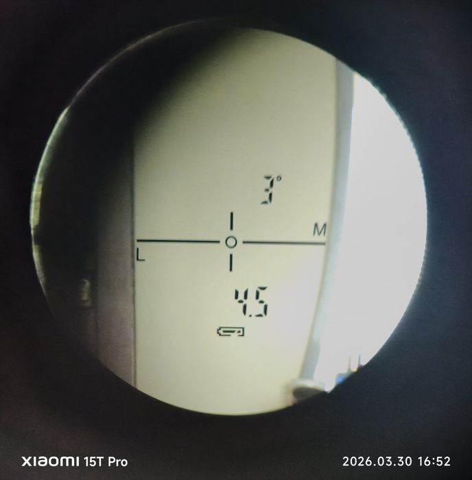 Далекомер  1200м.