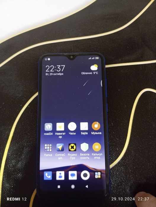 Асалому алейкум редми 8 а Самсунг редлайн,Нокиа, Самсунг кнопочный  со