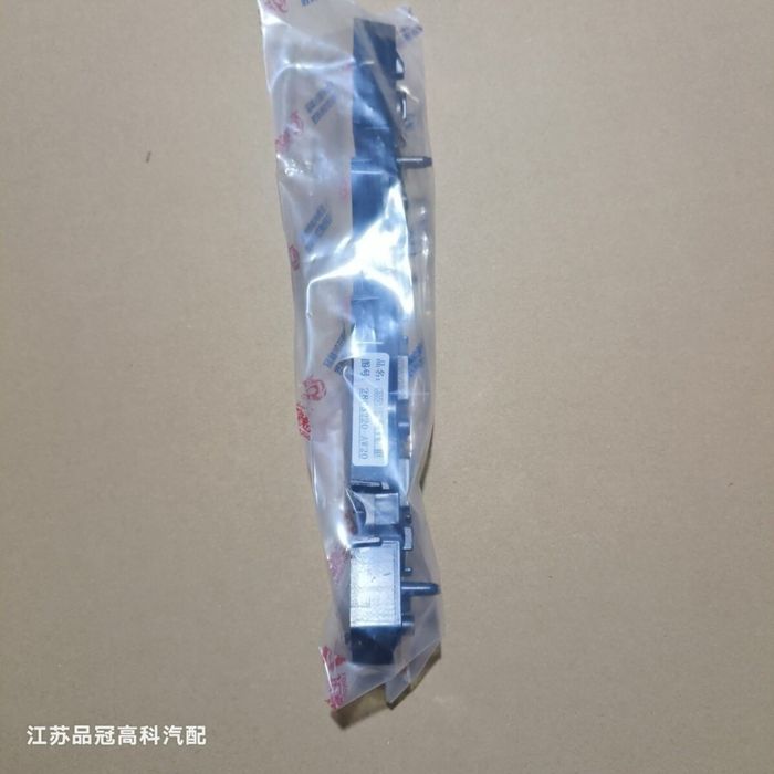 Саласка Крепление Бампера Changan cs55 plus