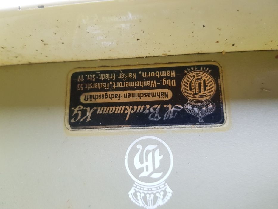 Продавам шевна машина husqvarna