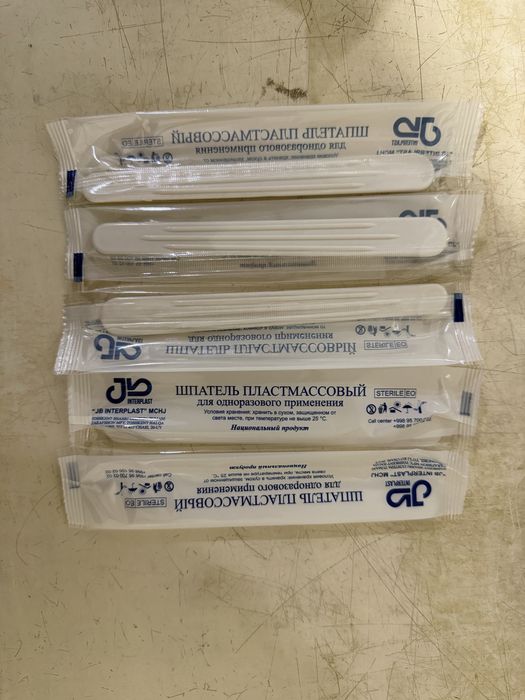 Шпателя медицинские