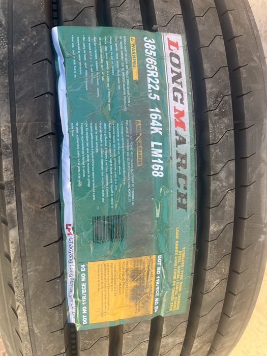 Продам резину 385/65R22.5