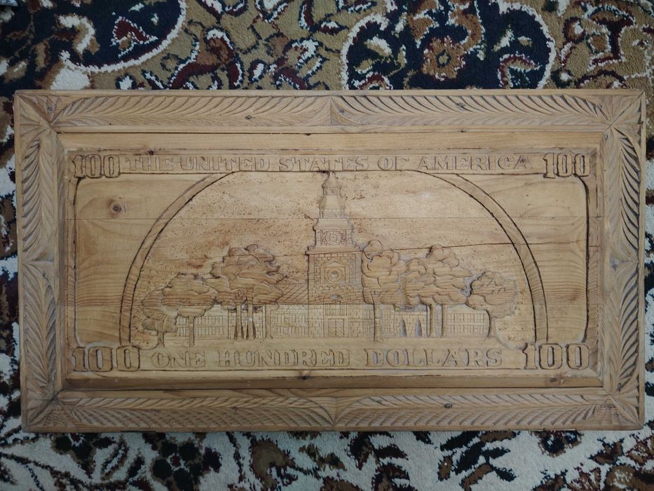 Продаётся нарды.