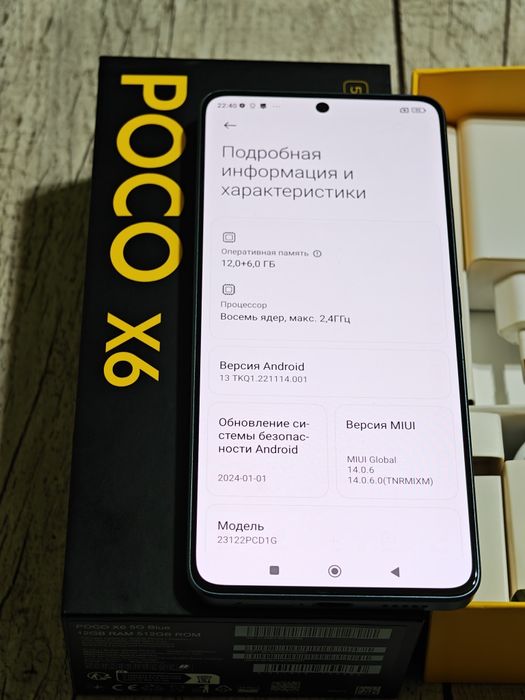 Poco X6 512 gb Ram 12 5G