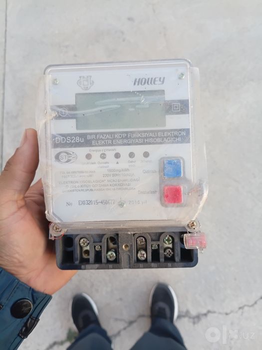 Elektr toki hisoblagich