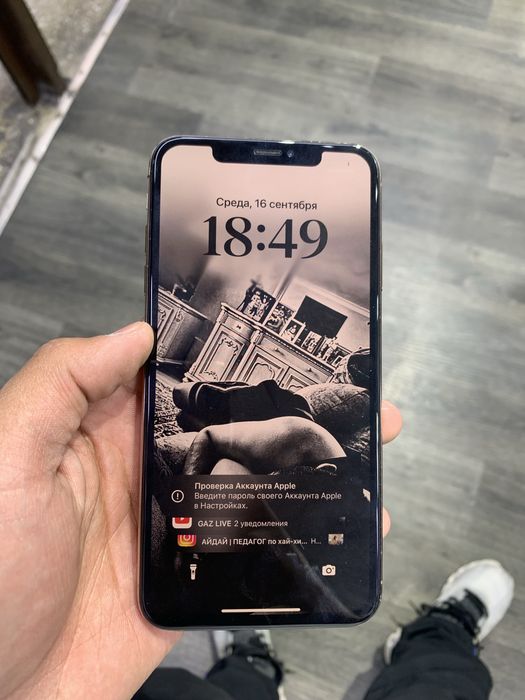 iPhone Xs Max требует ремонта