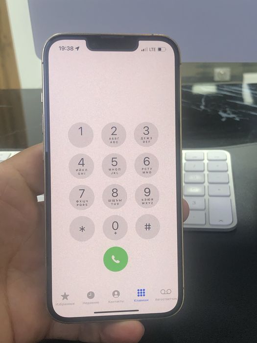 Iphone 13 pro gold
