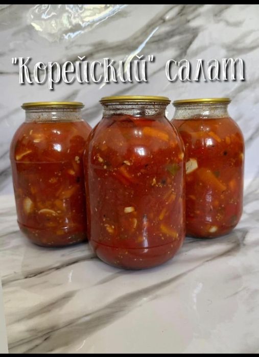 Домашний банке на зиму