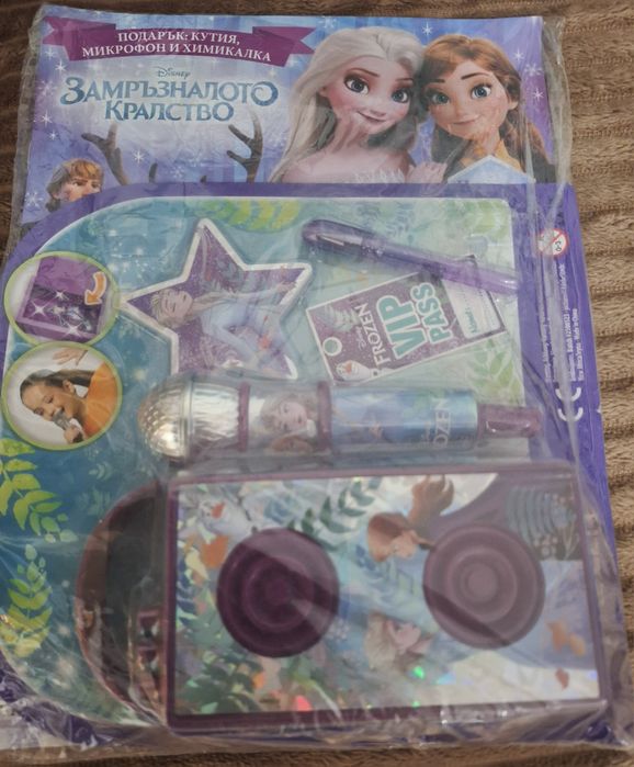 Списание Принцеса,Барби и Замръзналото  Кралство