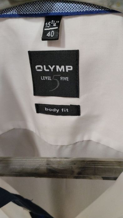 Мъжка официална риза с дълъг ръкав.