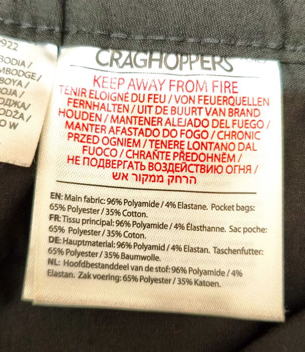 Pantaloni Craghoppers Kiwi Pro stretch, negru, pentru femei