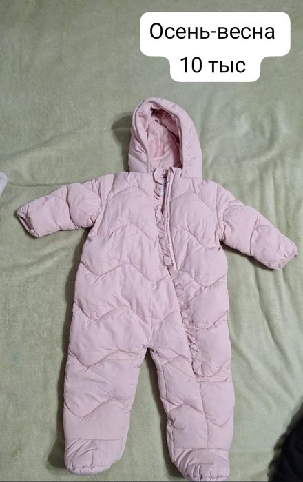 Продам вещи не дорого