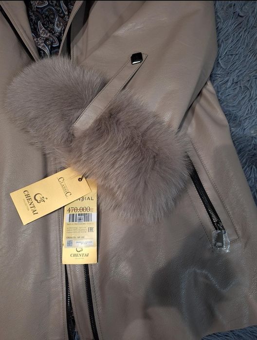 Куртка кожаная с мехом.