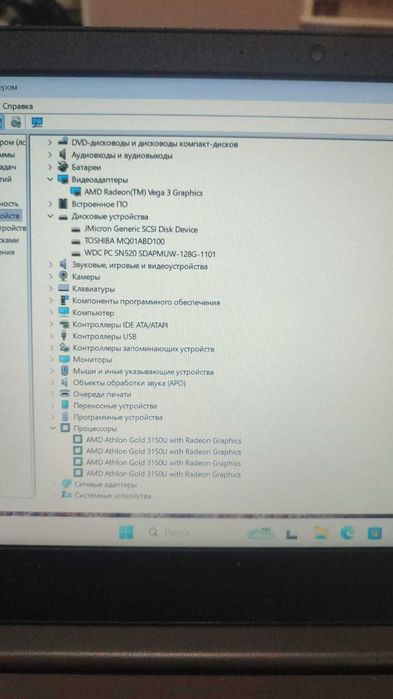 Продам ноутбук Lenovo ideapad 3 14ada