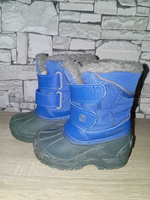 Детски апрески Campri