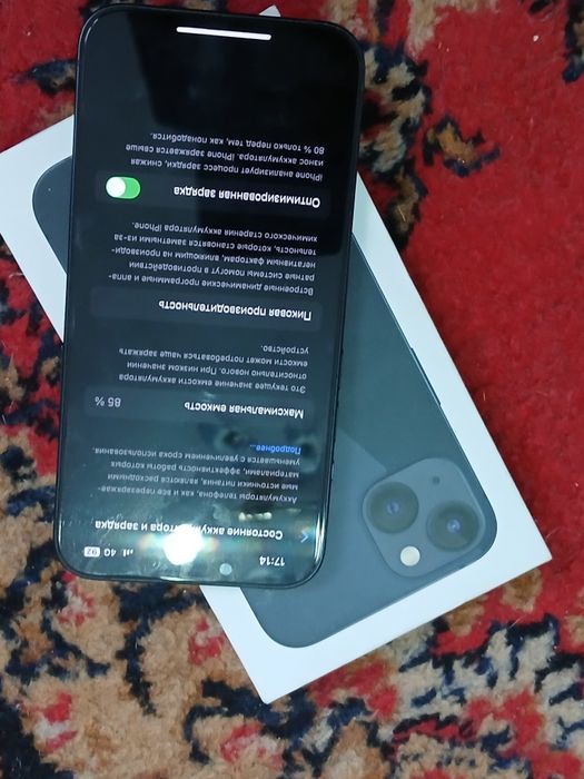 iPhone 13 256 GB 85%