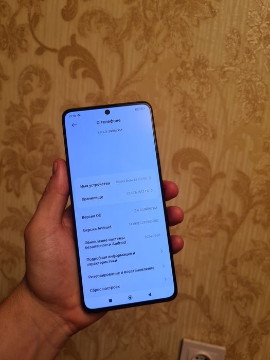 Redmi not 13 pro 5g  память 512