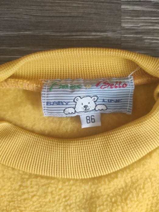 Плътна жълта блузка