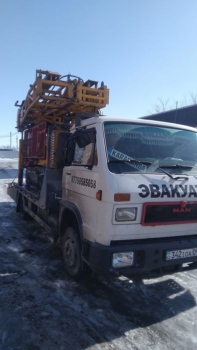 Эвакуатор Круглосуточно