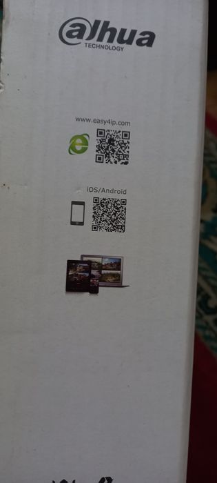 Продаётся ДВР Alhua