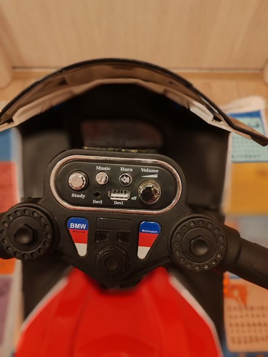 Motocicleta electrica model BMW