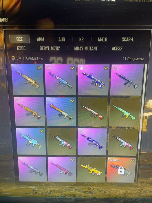 Pubg аккаунт для стима