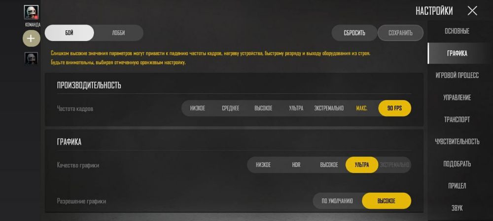 Black shark 5 12x256 gb